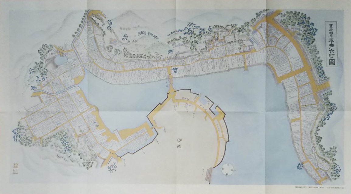 復刻古地図『城下町絵図・国絵図』 | 関西地図センター