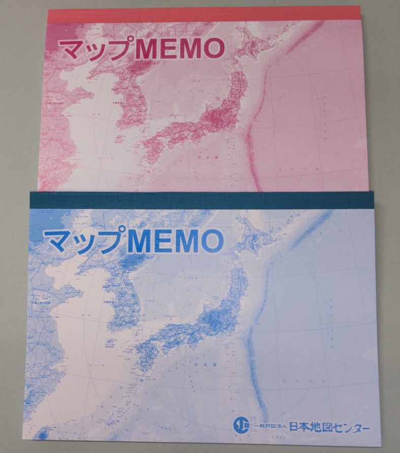 コンセプト