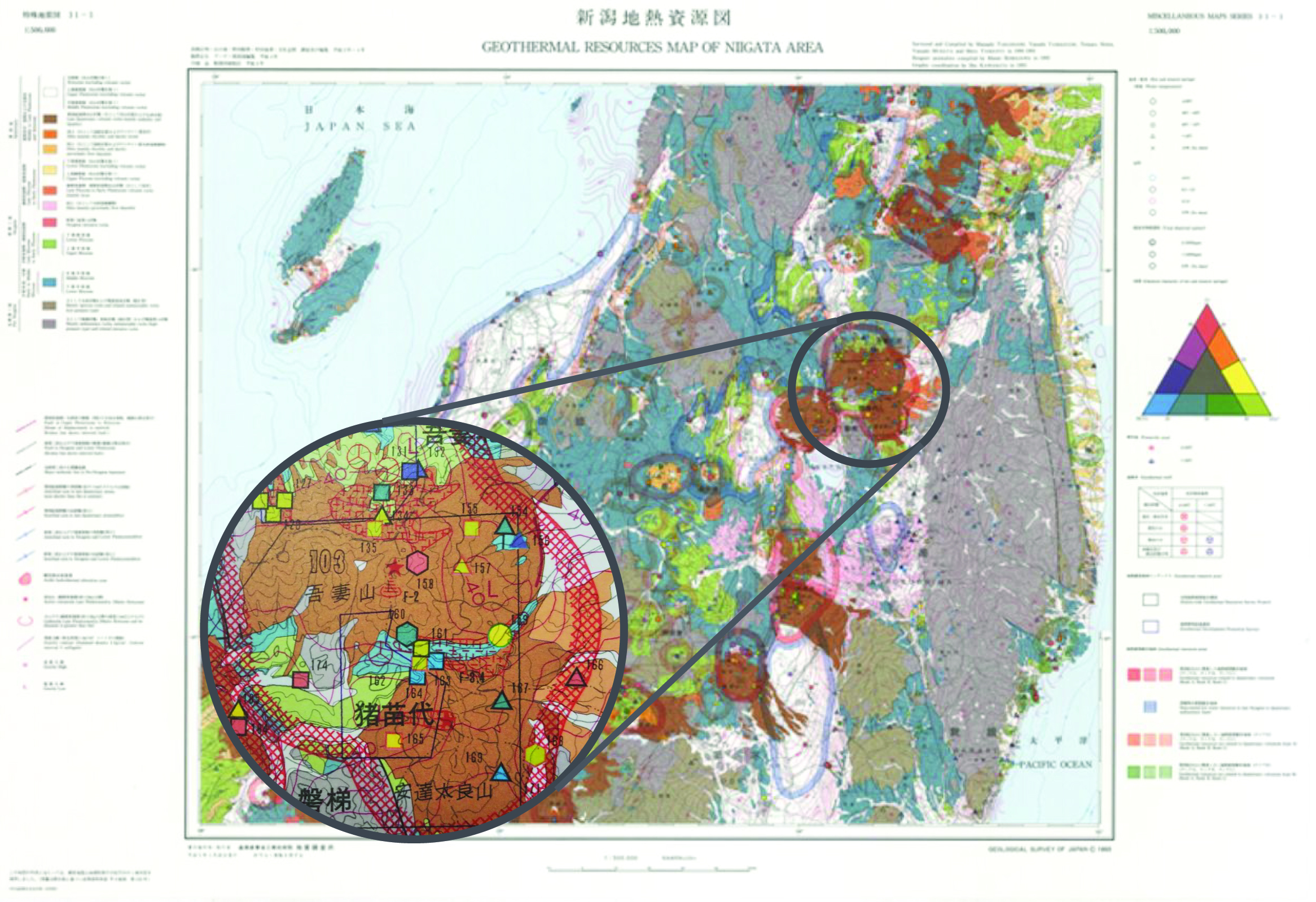 特殊地質図 | 関西地図センター